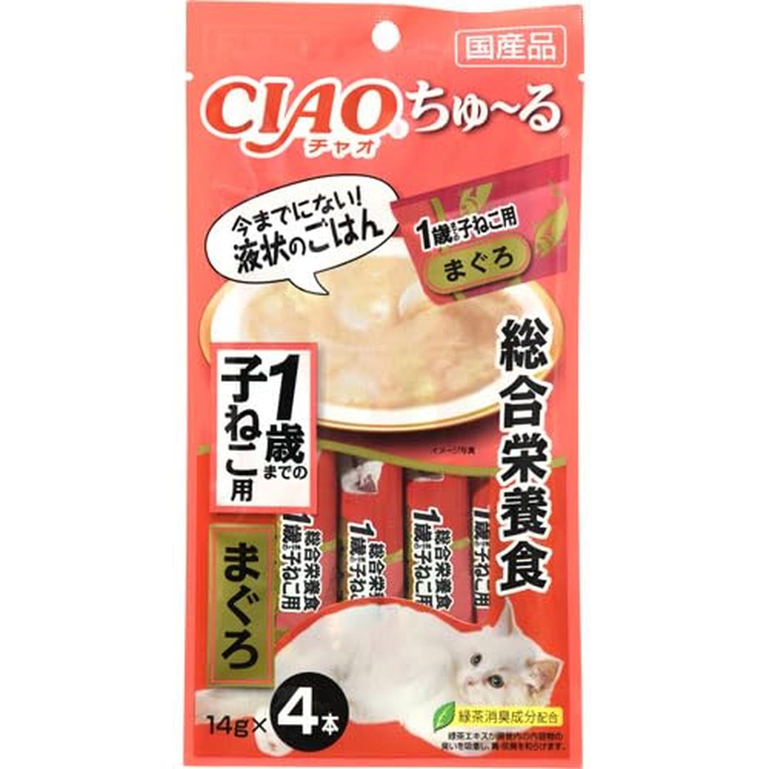 乐天商城 - いなば CIAO ちゅ～る 総合栄養食 1歳までの子ねこ用 まぐろ 14g×4本 【SB17478】