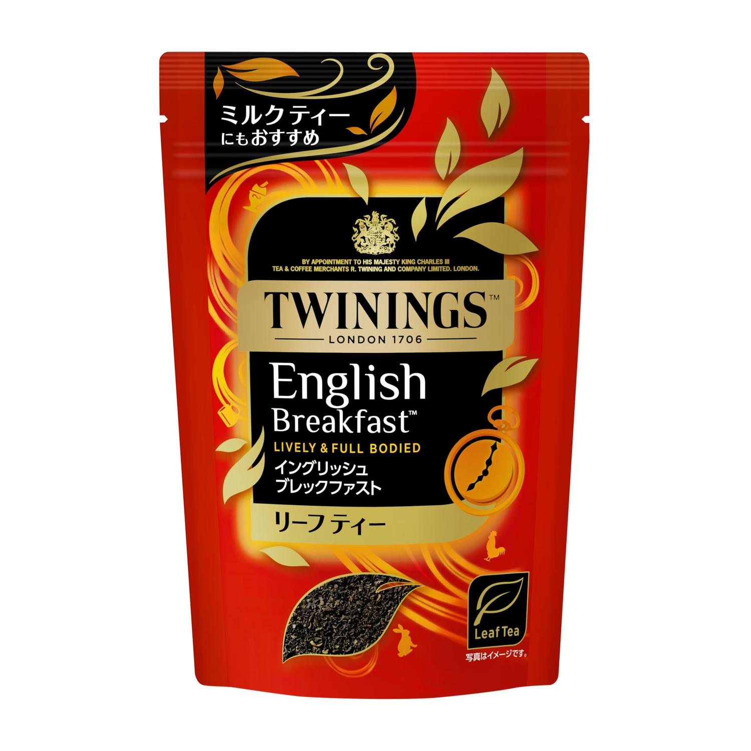 ■食品 ■日本 ■片岡物産 ■成分 紅茶 ■広告文責：Think Rich Store TEL 082-881-1870 掲載商品の仕様や付属品等の詳細につきましては メーカーに準拠しておりますので メーカーホームページにてご確認下さいますよう よろしくお願いいたします。 当店は他の販売サイトとの併売品があります。 ご注文が集中した時、システムのタイムラグにより在庫切れとなる場合があります。 その場合はご注文確定後であってもキャンセルさせて頂きますのでご了承の上ご注文下さい。