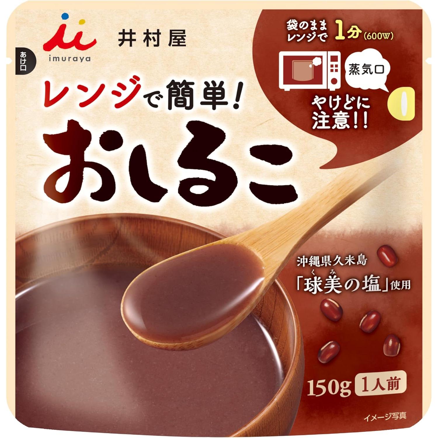 ■食品 ■日本 ■井村屋 ■成分 砂糖(国内製造)、生あん(小豆)、小豆、食塩 ■広告文責：Think Rich Store TEL 082-881-1870 掲載商品の仕様や付属品等の詳細につきましては メーカーに準拠しておりますので メーカーホームページにてご確認下さいますよう よろしくお願いいたします。 当店は他の販売サイトとの併売品があります。 ご注文が集中した時、システムのタイムラグにより在庫切れとなる場合があります。 その場合はご注文確定後であってもキャンセルさせて頂きますのでご了承の上ご注文下さい。