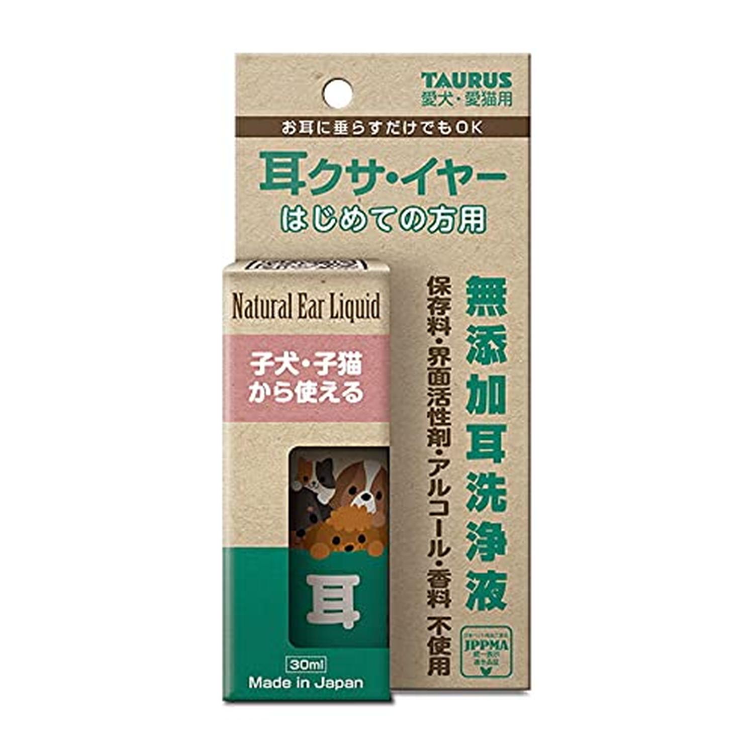 �ȡ��饹 �����������䡼 �Ϥ���Ƥ����� 30ml �������� ���ݽ� �ڥå��� ��SB17594��