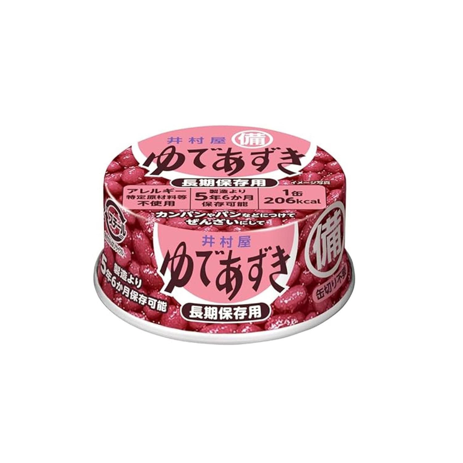 井村屋 備蓄用ゆであずき 85g 非常食 長期保存 【SB17839】