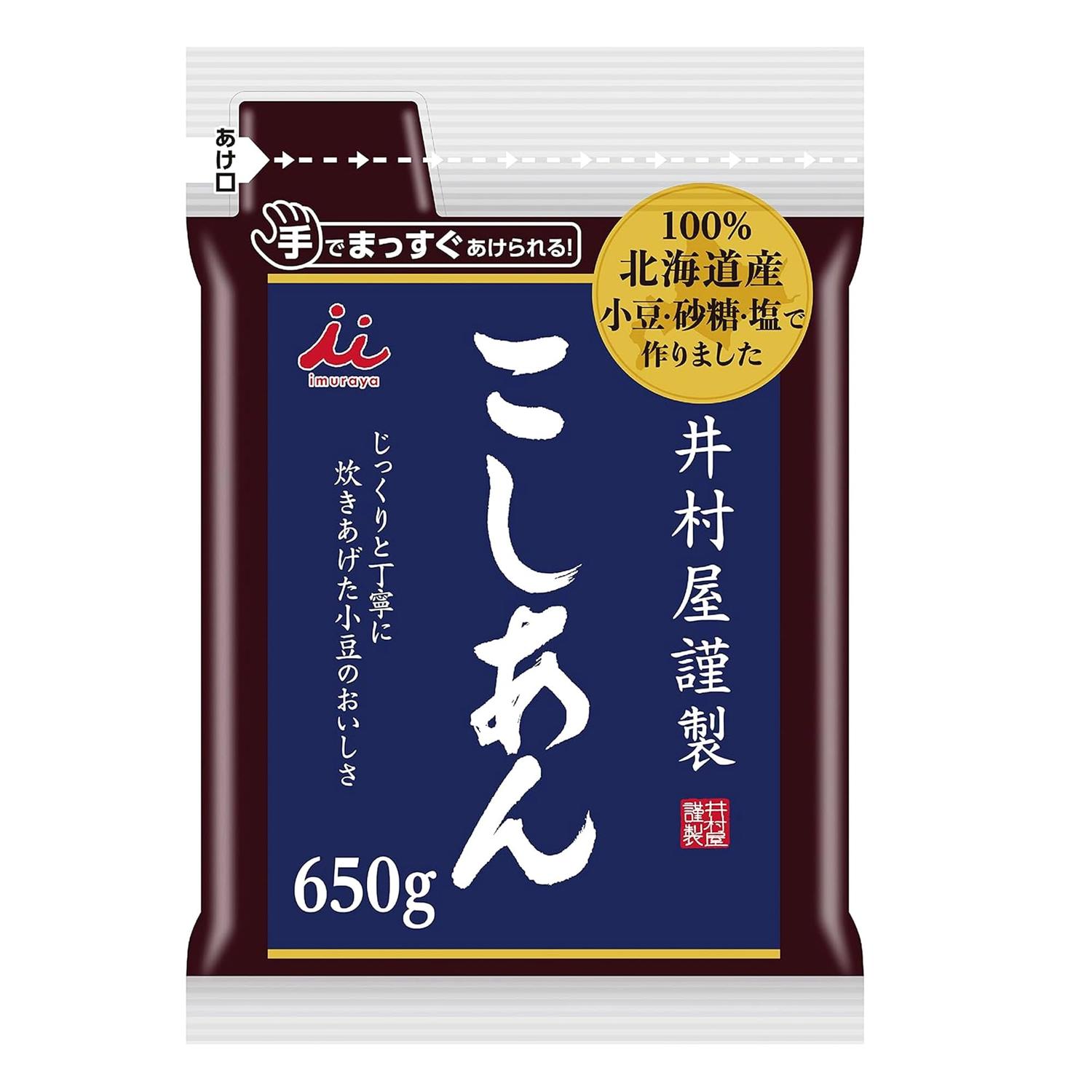 ■食品 ■日本 ■井村屋 ■成分 生あん(小豆)(国内製造)、砂糖、食塩 ■広告文責：Think Rich Store TEL 082-881-1870 掲載商品の仕様や付属品等の詳細につきましては メーカーに準拠しておりますので メーカーホームページにてご確認下さいますよう よろしくお願いいたします。 当店は他の販売サイトとの併売品があります。 ご注文が集中した時、システムのタイムラグにより在庫切れとなる場合があります。 その場合はご注文確定後であってもキャンセルさせて頂きますのでご了承の上ご注文下さい。