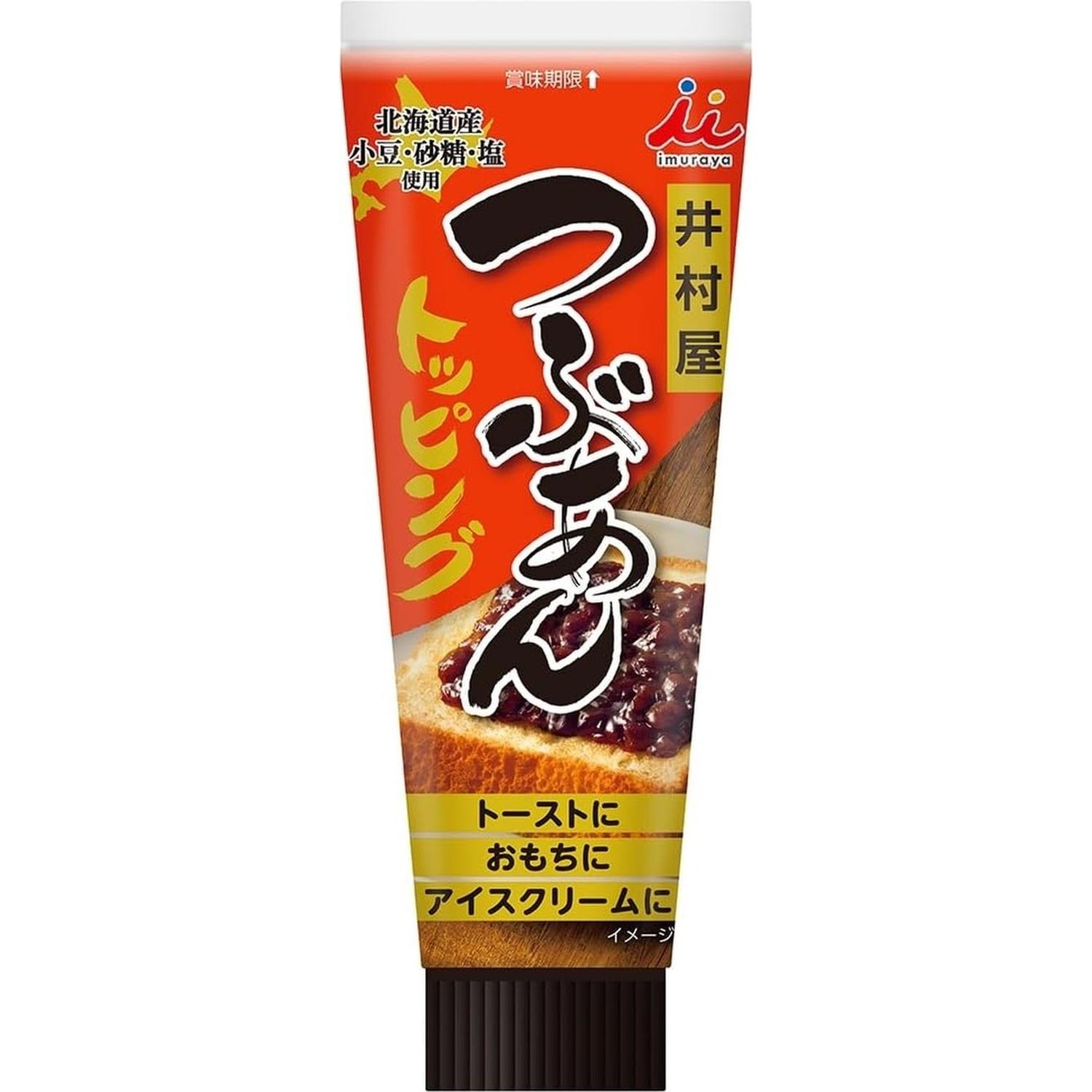 ■食品 ■日本 ■井村屋 ■成分 砂糖(国内製造)、小豆、水あめ、寒天、食塩 ■広告文責：Think Rich Store TEL 082-881-1870 掲載商品の仕様や付属品等の詳細につきましては メーカーに準拠しておりますので メーカーホームページにてご確認下さいますよう よろしくお願いいたします。 当店は他の販売サイトとの併売品があります。 ご注文が集中した時、システムのタイムラグにより在庫切れとなる場合があります。 その場合はご注文確定後であってもキャンセルさせて頂きますのでご了承の上ご注文下さい。