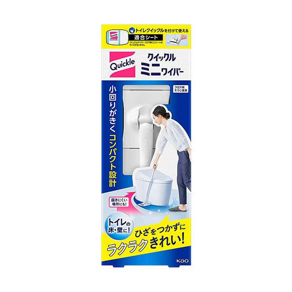 花王 クイックル ミニワイパー トイレ床掃除用 Kao 【SB18667】(3.0)