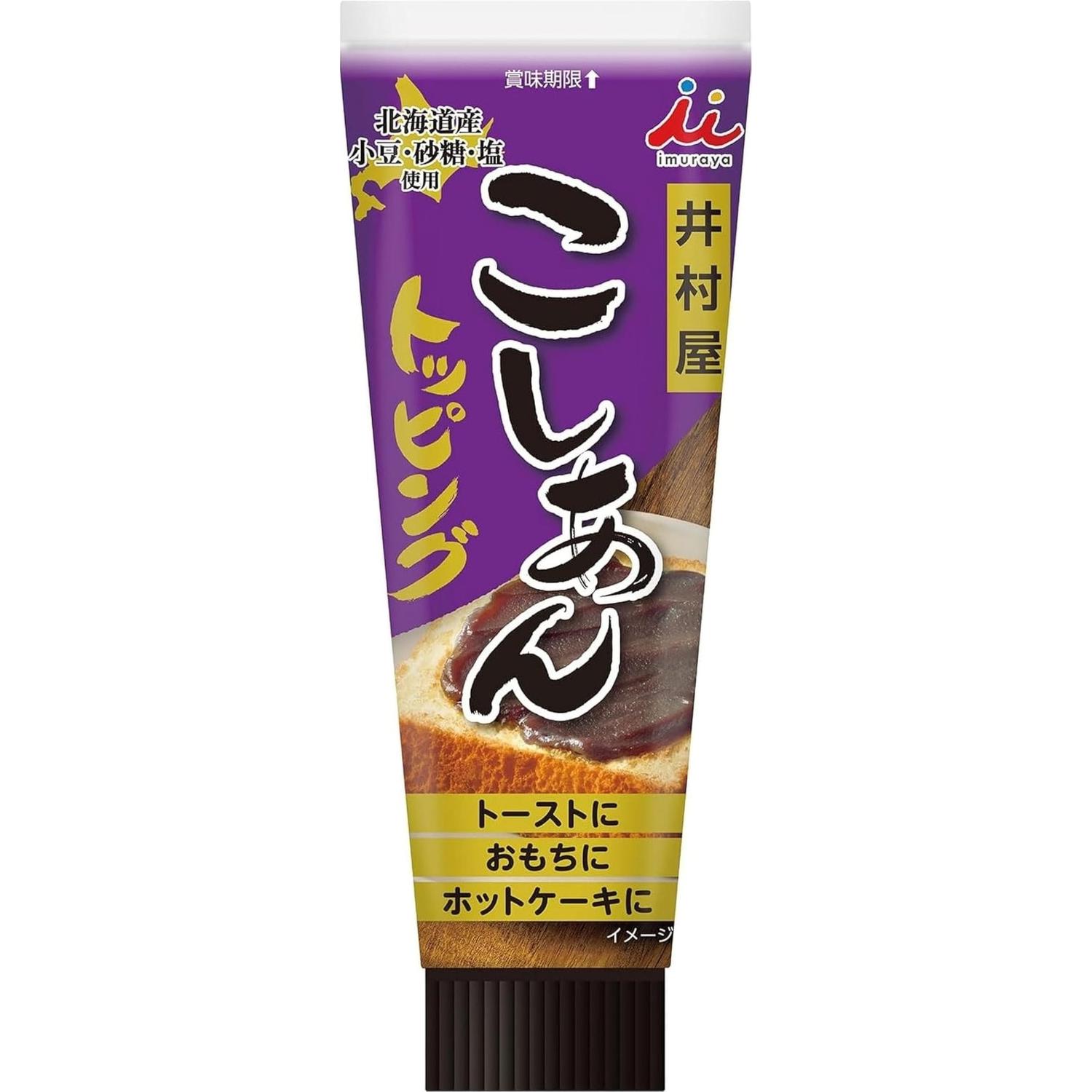 ■食品 ■日本 ■井村屋 ■成分 砂糖(国内製造)、生あん（小豆）、水あめ、寒天、食塩 ■広告文責：Think Rich Store TEL 082-881-1870 掲載商品の仕様や付属品等の詳細につきましては メーカーに準拠しておりますので メーカーホームページにてご確認下さいますよう よろしくお願いいたします。 当店は他の販売サイトとの併売品があります。 ご注文が集中した時、システムのタイムラグにより在庫切れとなる場合があります。 その場合はご注文確定後であってもキャンセルさせて頂きますのでご了承の上ご注文下さい。