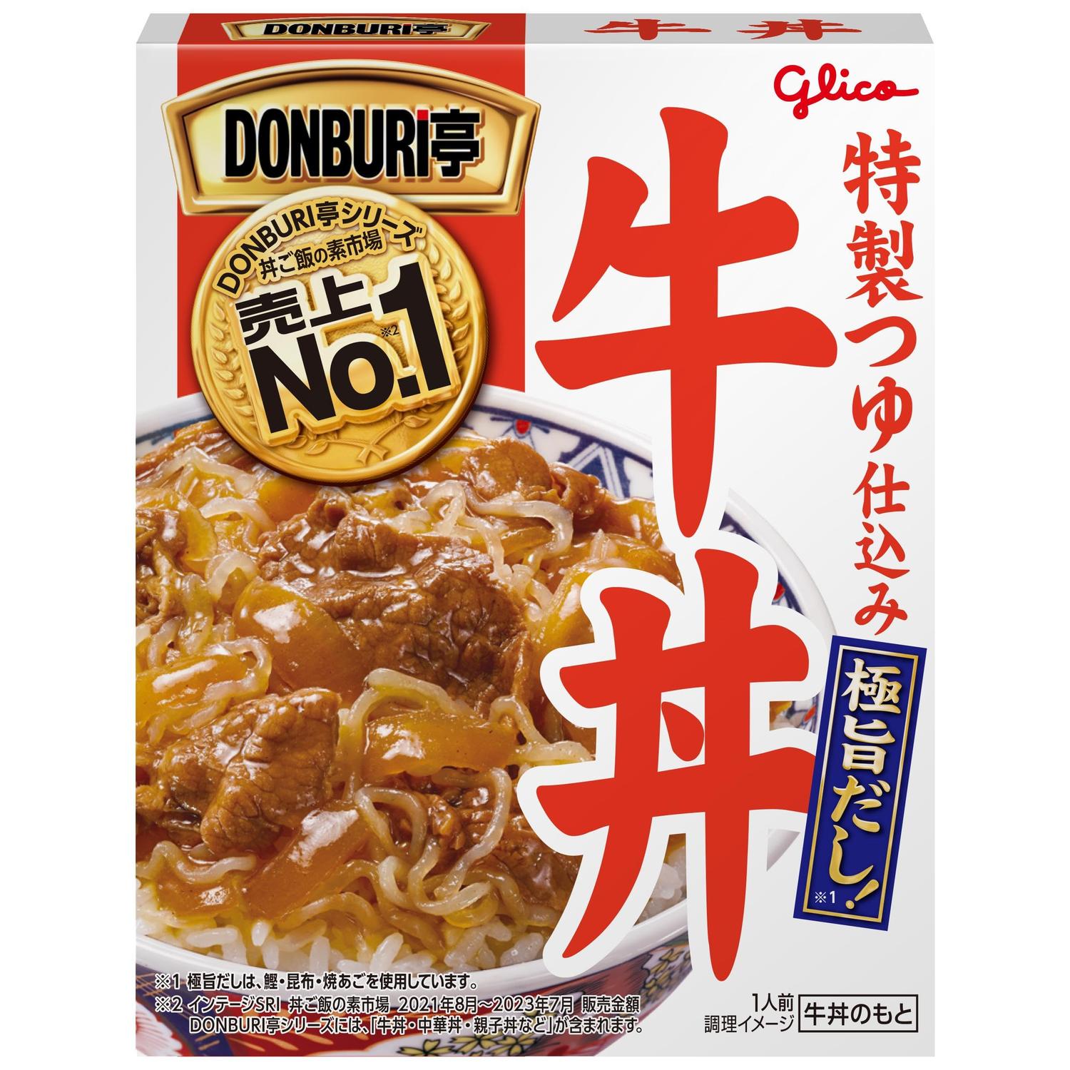 江崎グリコ DONBURI亭 牛丼 160g レトルト パウチ 【SB19048】