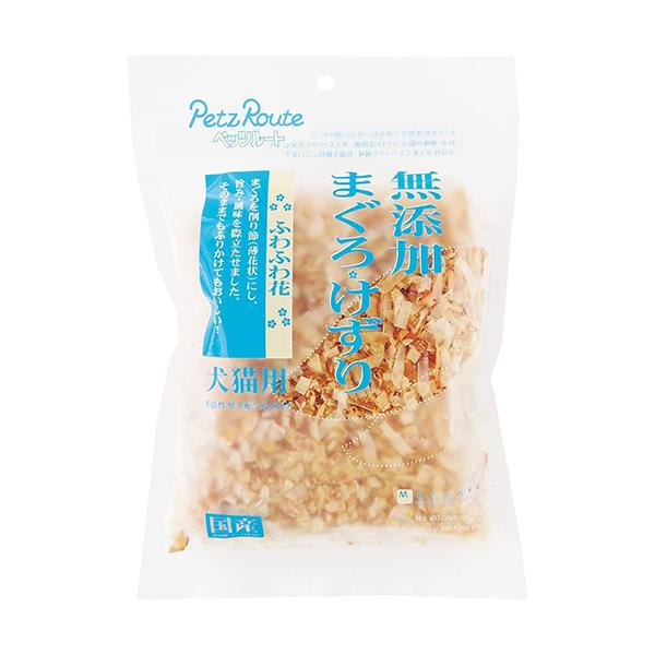ペッツルート 無添加 まぐろけずり ふわふわ花 20g 犬猫用 Petz Route 【SB19781】