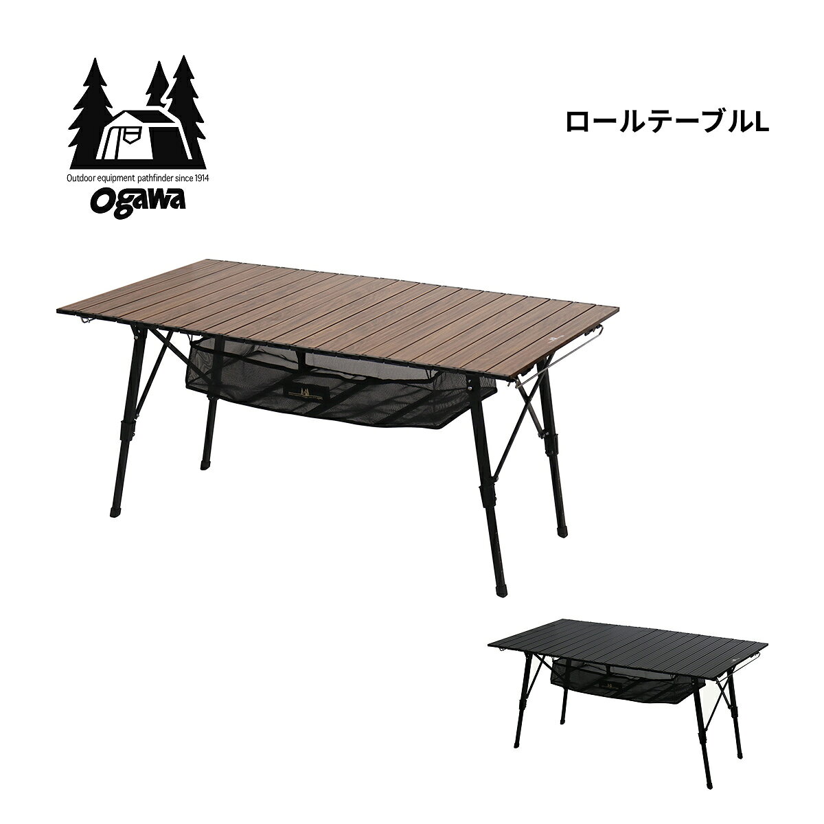 商品情報 ブランドogawa(オガワ) 素材/材質■素材　アルミ合金 サイズ/重量■サイズ(使用時)　125x70x高さ40/60cm■収納サイズ　75x24x19cm■重量　約7.0kg■天板耐荷重　50kgその他商品説明この商品は当店実店舗でも販売しております。在庫数の更新は随時行っておりますが、お買い上げいただいた商品が、品切れになってしまうこともございます。その場合、お客様には必ず連絡をいたしますが、万が一入荷予定がない場合は、キャンセルさせていただく場合もございますことをあらかじめご了承ください。注意モニター発色の具合により色合いが異なる場合がございます。【SALE 10％OFF】ogawa キャンパルジャパン ロールテーブルL オガワ テーブル 机 アウトドア キャンプ 高さ調整可能 アルミ合金 19150000 ダークブラウン ブラック 全2色 送料無料 高さ可変式のロールテーブル 40cm〜60cmの間で高さを自由に変えられるテーブルです。地面や設営の状況に応じて、自由な高さ設定が可能。天板下にはメッシュポケット、両サイドにはスチールハンガー付き。※天板に耐熱加工は施されておりません。熱い物を直接置かないでください。■重量　約7.0kg■天板耐荷重　50kg　■素材　アルミ合金■サイズ(使用時)　125x70x高さ40/60cm■収納サイズ　75x24x19cm■カラー　2色　ダークブラウン、ブラック■付属品　収納袋、メッシュポケット、両面スチールハンガー 5