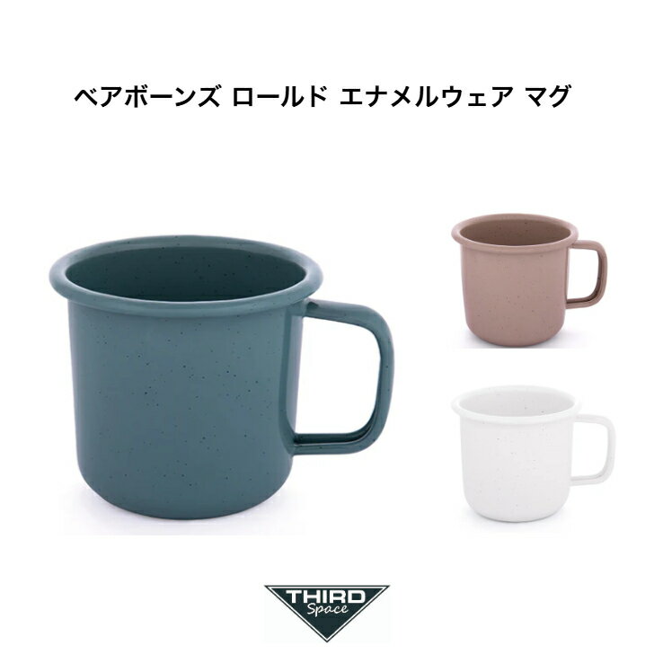 �٥��ܡ��� ������� ���ʥ�륦���� �ޥ� �ۡ������� �ޥ����å� ���ʥ�뿩�� �������б� �����֥��б� ���⡼�����֥롼 ���եȥۥ磻�� �����ƥ���������...