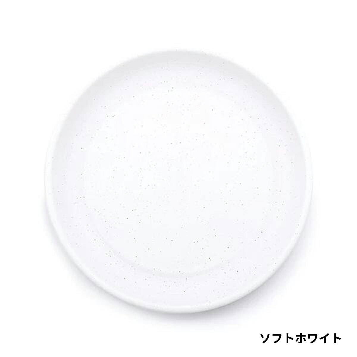【SALE 30%OFF】Barebones Living ベアボーンズ ロールド エナメルウェア プレート...
