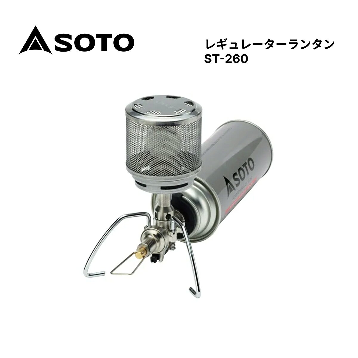 楽天市場】soto テーブル ランタン（スポーツ・アウトドア）の通販