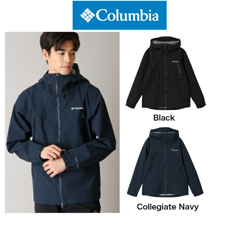 Columbiaコロンビアセントリ...