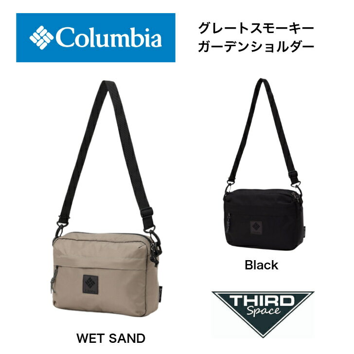 Rakuten - Columbia グレートスモーキーガーデンショルダー バッグ 撥水 リサイクルナイロン素材 6L 旅行 日常 Black Wet Sand 全2色 送料無料