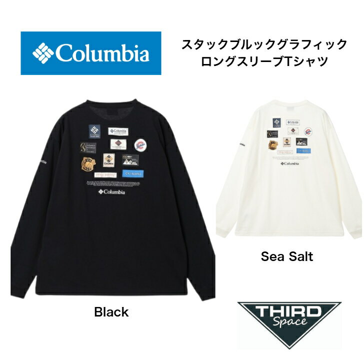 Rakuten - Columbia スタックブルックグラフィックロングスリーブTシャツ コロンビア トップス ロンT 吸湿速乾 オールシーズン タウンユース キャンプ アウトドア PG4837 Black Sea Salt 全2色 送料無料