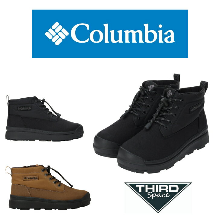 Columbia サップランド フォー チャッカ ウォータープルーフ オムニヒートインフィニティ スノーブーツ ウインターブーツ 防水 防滑 保温 アウトドア 旅行 ブラック エルク 全2色 送料無料