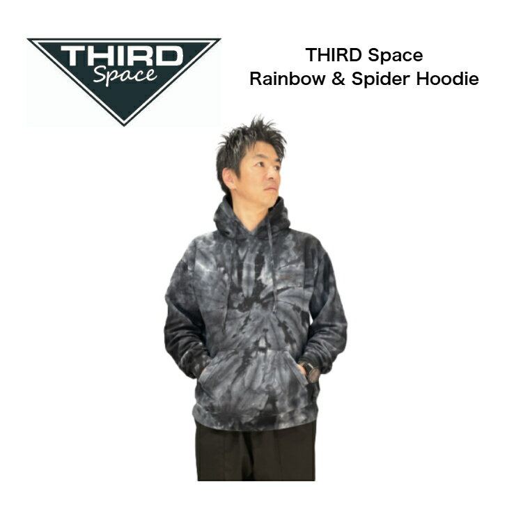 THIRD Space Rainbow & Spider Hoodie フーディ パーカー タイダイ柄 スパイダー柄 アウトドア キャンプ ファッション カジュアル 送料無料