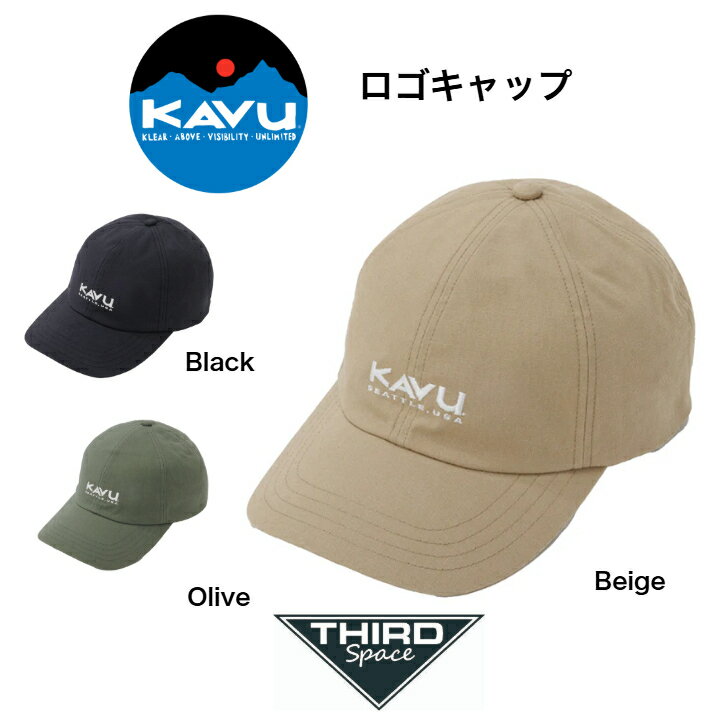 KAVU ロゴキャップ 帽子 定番 コットン100％ 刺繍 onesize アウトドア キャンプ タウンユース Beige Black Olive 全3色 送料無料