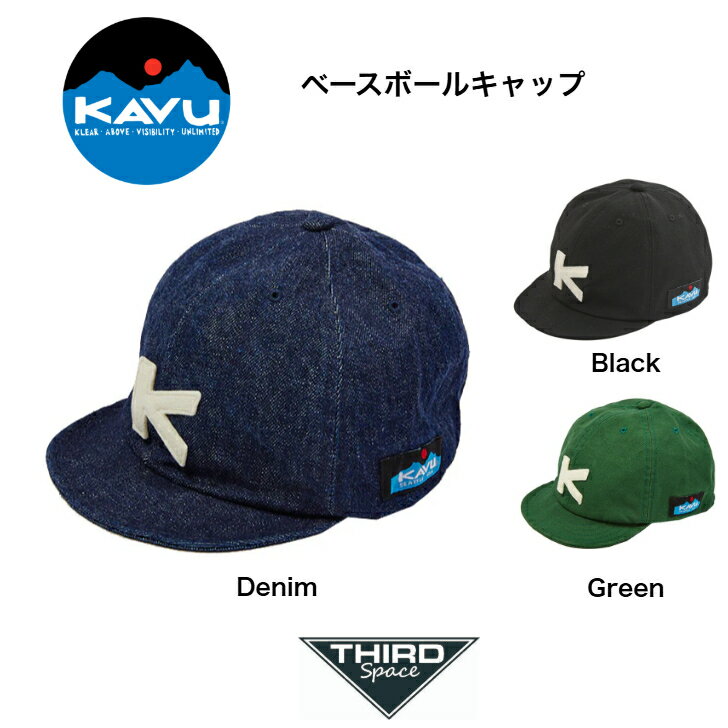 Rakuten - KAVU ベースボールキャップ 帽子 キャンプ アウトドア ハイキング タウンユース オールシーズン Black Dnim Green 全3色 送料無料