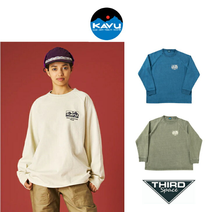 楽天市場】カブー ロンtの通販