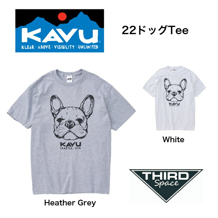 KAVU 22ドッグ Tee コットン製 Tシャツ ジャパンフィット タウンユース アウトドア キャンプ カブー 22ドッグ Tシャツ 198224840 Heath..