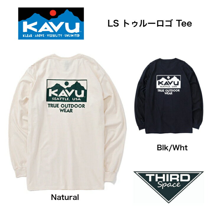 Rakuten - KAVU LS トゥルーロゴ Tee ロングスリーブTシャツ トップス 長袖 コットン製 コットン製 ジャパンフィット タウンユース アウトドア キャンプ カブー トゥルーロゴ ロングスリーブTシャツ 198223260 Blk/Wht Natural 全2色 送料無料