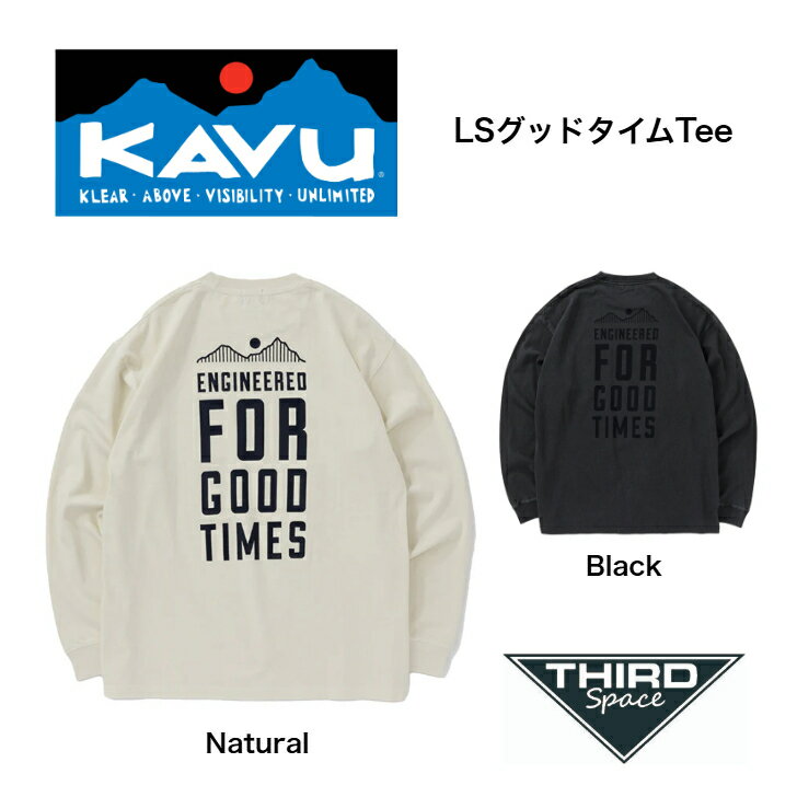 Rakuten - KAVU LSグッドタイムTee ロングスリーブTシャツ トップス 長袖 コットン製 タウンユース アウトドア キャンプ カブー ロングスリーブ グッドタイム Tシャツ 198224410 Black Natural 全2色 送料無料