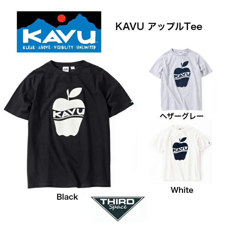 Rakuten - KAVU アップルTee トップス Tシャツ 半袖 コットン製 フロッキープリント オーバーサイズ タウンユース アウトドア キャンプ カブー アップル Tシャツ 198218240 Black ヘザーグレー White 全3色 送料無料