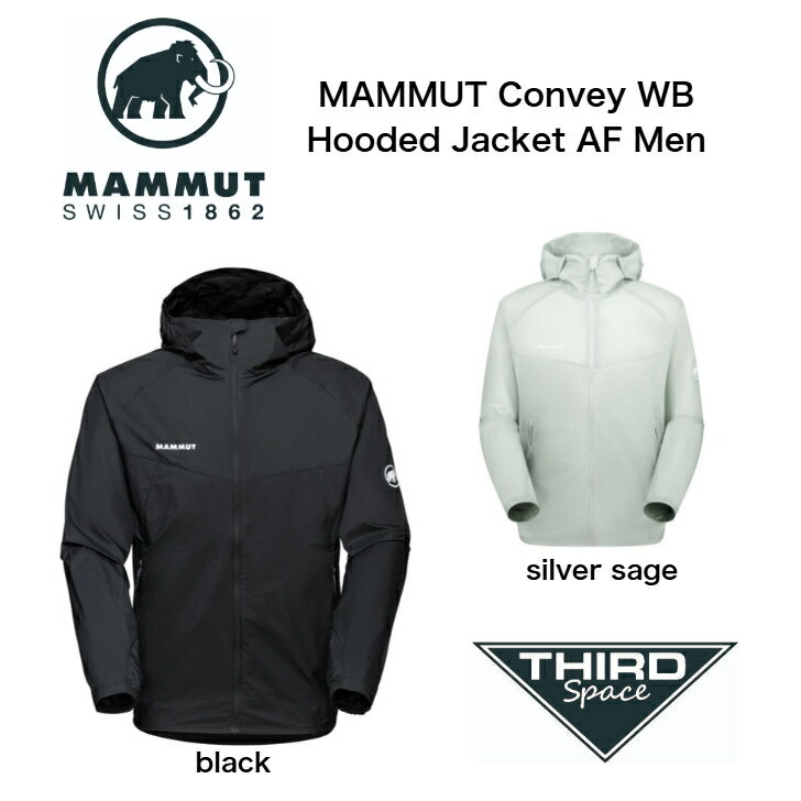 マムート ウィンドストッパーデライト  プリマロフト ジャケット ウィメンM Mammut - マムート ウィンドストッパーデライト プリマロフト