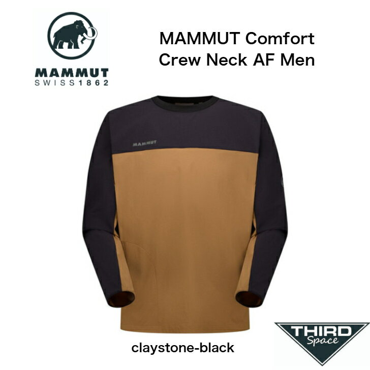 Rakuten - MAMMUT Comfort Crew Neck AF Men クルーネックシャツ トップス バイカラーデザイン タウンユース アウトドア キャンプ 伸縮性 コンフォート クルー ネック アジアンフィット 1011-02402 claystone-black 送料無料