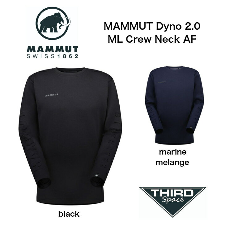 Rakuten - MAMMUT Dyno 2.0 ML Crew Neck AF トップス テックフリース アウトドア キャンプ タウンユース ダイノ 2.0 ミッドレイヤー クルー ネック アジアンフィット 1014-04970 black marine melange 全2色 送料無料