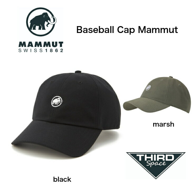 Rakuten - MAMMUT Baseball Cap Mammut キャップ 帽子 ベースボール ロゴ ユニセックス 通気性 1191-00052 black marsh 全2色 送料無料