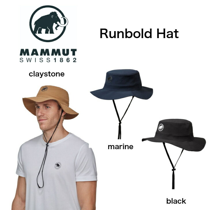 Rakuten - MAMMUT Runbold Hat ハット 帽子 ストレッチ素材 吸湿発散加工 軽量 アウトドア ハイキング キャンプ 1191-04614 black marine claystone 全3色 送料無料