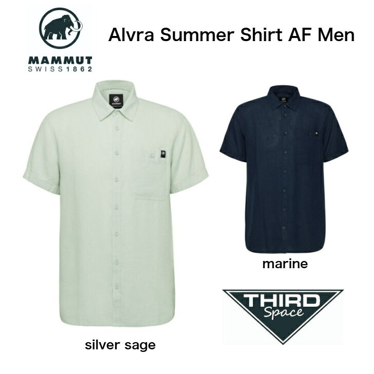 Rakuten - MAMMUT Alvra Summer Shirt AF Men マムート トップス シャツ メンズ 紳士 夏 アウトドア キャンプ　通気性 吸湿発散性 1015-01800 silver sage / marine 全2色 送料無料