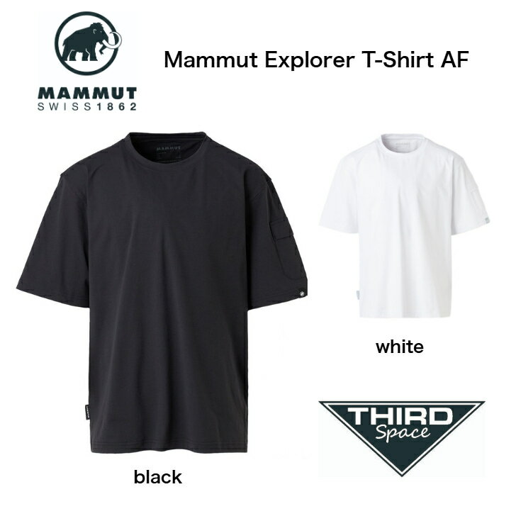 Rakuten - Mammut Explorer T-Shirt AF マムート トップス Tシャツ 半袖 ストレッチ素材 速乾性 伸縮性 夏 キャンプ アウトドア 1017-07670 black white 全2色 送料無料