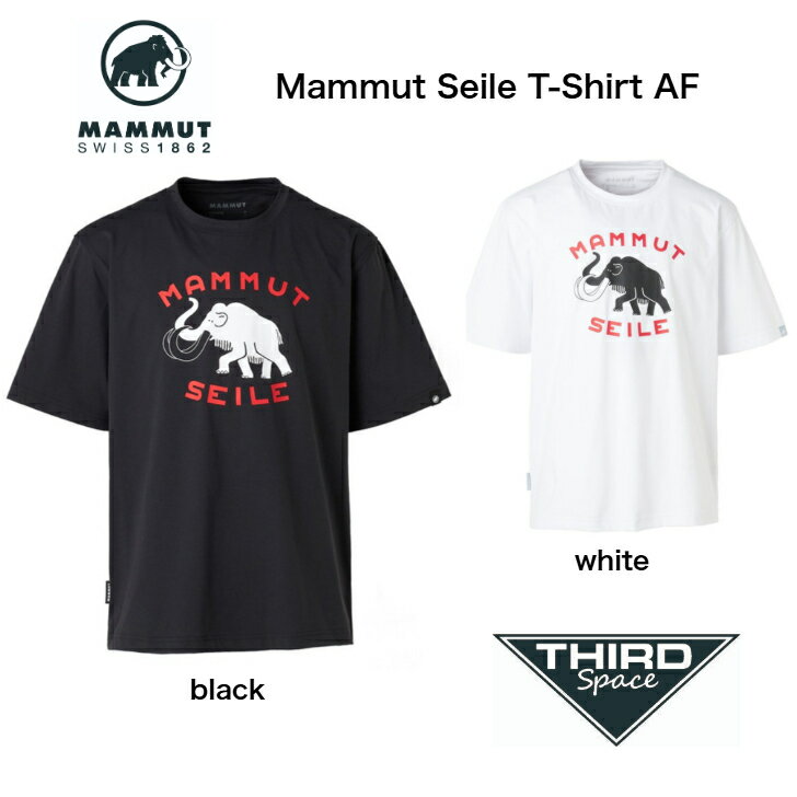 Rakuten - Mammut Seile T-Shirt AF マムート トップス Tシャツ 半袖 夏 アウトドア キャンプ クライミング 軽量 ストレッチ素材 1017-07680 black / white 全2色 送料無料
