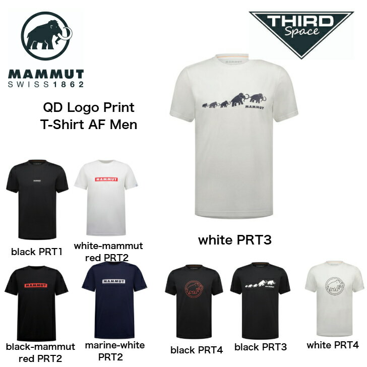 Rakuten - MAMMUT QD Logo Print T-Shirt AF Men マムート トップス 半袖 アウトドア キャンプ 速乾 軽量 伸縮性 1017-02012 black-mammut red PRT2 / marine-white PRT2 / black PRT1 / white PRT3 / white-mammut red PRT2 / black PRT3 / black PRT4 / white PRT4 送料無料