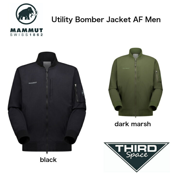 楽天市場】mammut bomber jacket af menの通販