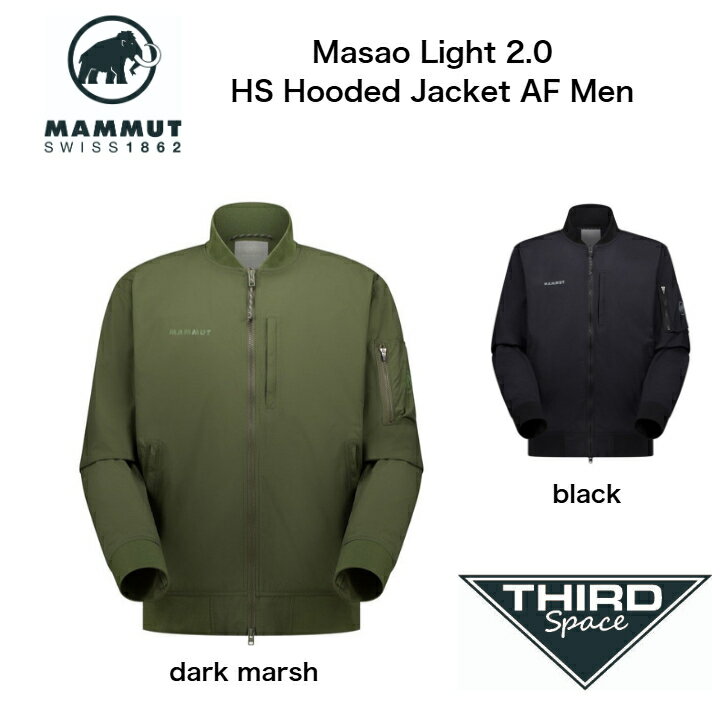 楽天市場】mammut パッカブル（メンズファッション）の通販
