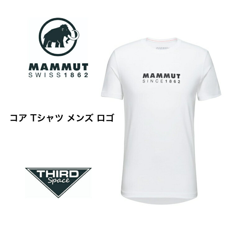 MAMMUT コア Tシャツ メンズ ロゴ 半袖 Tシャツ トップス アウトドア キャンプ ハイキング 1017-04023 white 送料無料