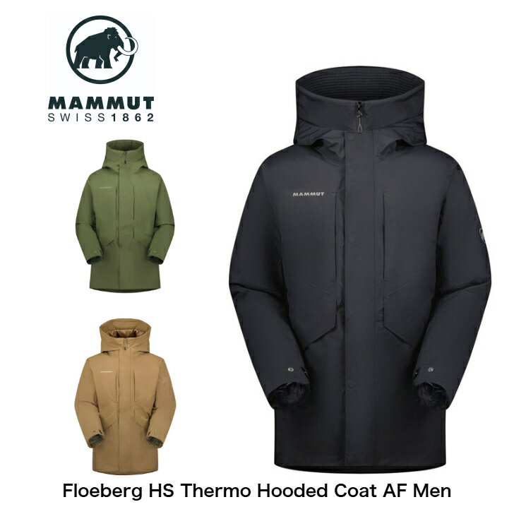 MAMMUT マムート フローバーグ ハードシェル サーモ フーデッド コート Floeberg HS Thermo Hooded Coat AF Men アジアンフィット 耐風 防水 軽量 2WAYフロントジッパー black/dark marsh/dark sand 全3色 送料無料