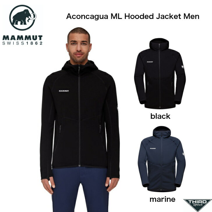 Rakuten - MAMMUT Aconcagua ML Hooded Jacket Men　アコンカグア ミッドレイヤー フーデッド ジャケット 1014-04282 トップス 長袖 フリースフーディー ミッドレイヤー 軽量 アウトドア キャンプ black marine 全2色 送料無料