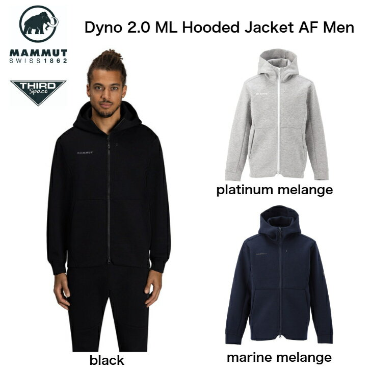 楽天市場】グレー ジャケット（ブランドマムート）の通販