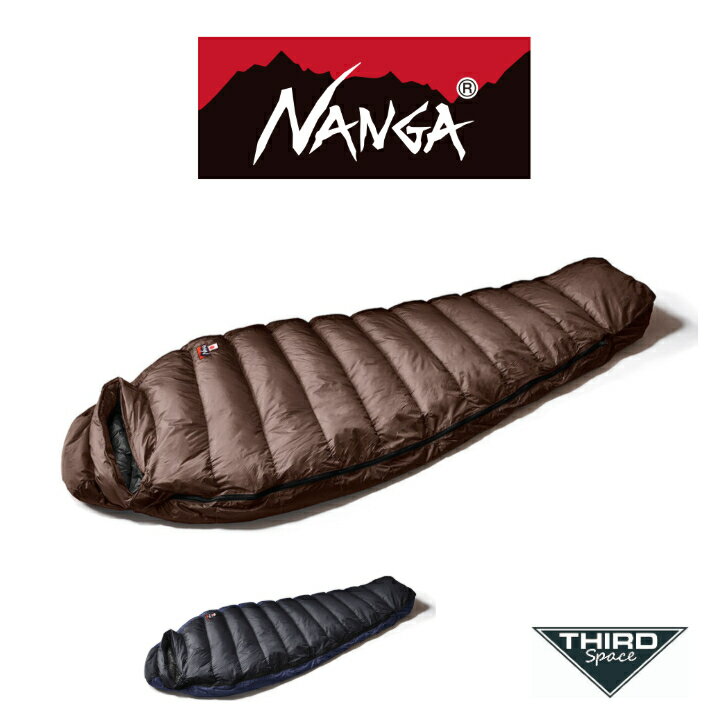 NANGA オーロラテックス ライト350DX AURORA TEX light 350DX レギュラー 軽量 3シーズン 防水性 透湿性 登山 ブラウン ブラック BRW BLK 全2色 送料無料