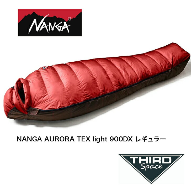 楽天市場】nanga 900dxの通販