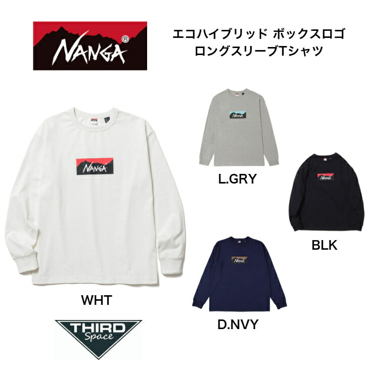 Rakuten - NANGA エコハイブリッド ボックスロゴ ロングスリーブTシャツ メンズ レディース ナンガ トップス 長袖 ロンT カットソー 速乾 吸汗 ECO HYBRID BOX LOGO LS TEE