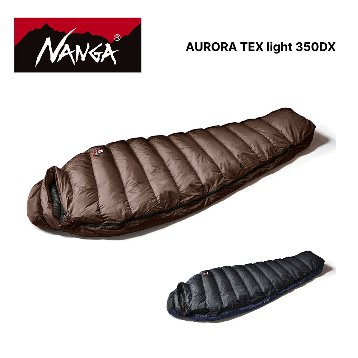 【SALE 20%OFF】NANGA オーロラテックス ライト350DX AURORA TEX light 350DX レギ...