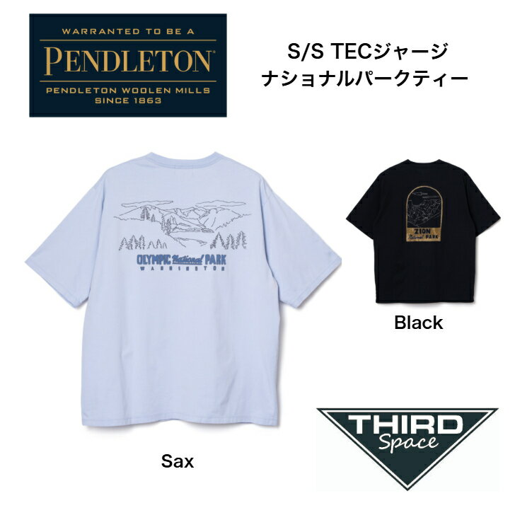 PENDLETON S/S TECジャージナショナルパークティー ペンドルトン tシャツ トップス Tシャツ 半袖 耐久性 通気性 19802242 Black Sax 全2色 送料無料