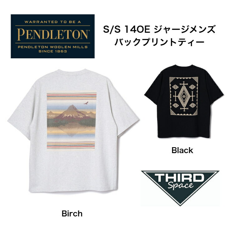 PENDLETON S/S 14OE ジャージメンズバックプリントティー ペンドルトン tシャツ トップス Tシャツ バックプリント 半袖 19802183 Birch Black 全2色 送料無料