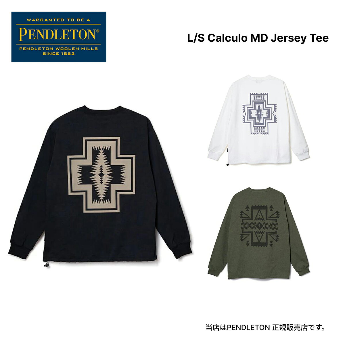 PENDLETON ロングスリーブ カルキュロ ミッドウェイトジャージー Tシャツ ペンドルトン tシャツ トップス ロンT アウトドア キャンプ タウンユース ペンドルトン 198022930 black khaki o.wht 全3色 送料無料