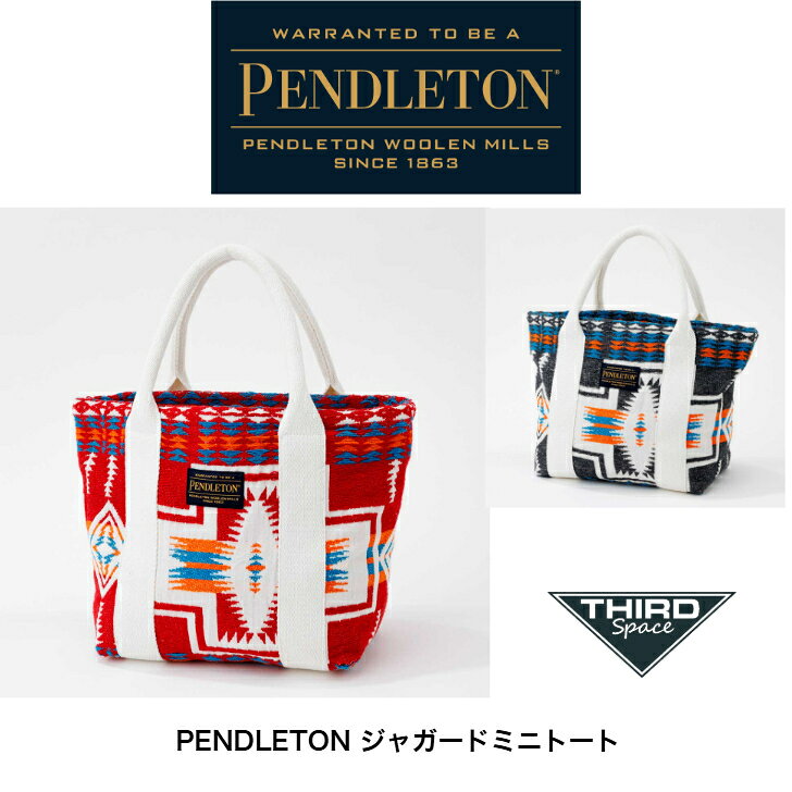 Rakuten - PENDLETON ジャガードミニトート ペンドルトン ジャガード生地 裏地 トートバッグ キャンプ アウトドア